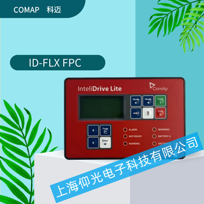 COMAP~l(f)늙C@ʾSID-FLX FPC