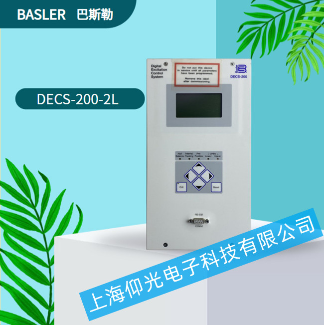 BASLER˹հl(f)늙C(j)(sh)ʽ늉{(dio)(ji)SD(zhun)ECS-200-2L