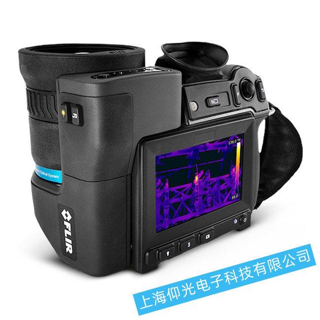 FLIR xT660۽ϾSްṩM(fi)zy